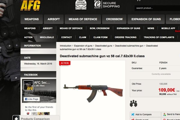 Ссылка кракен kr2web in