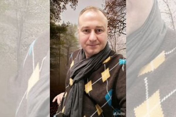 Кракен ат сайт