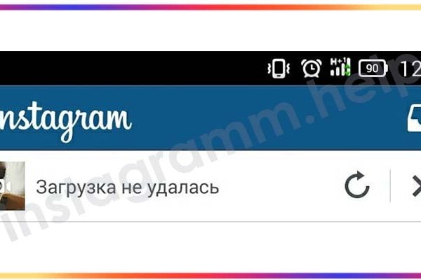 Работает ли кракен