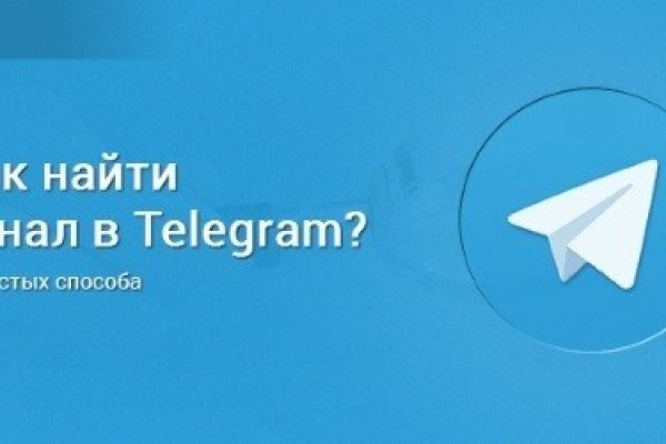 Сайт kraken тор