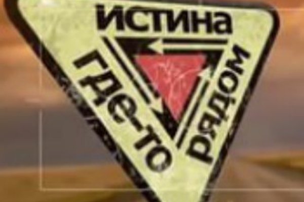 Тор для кракена