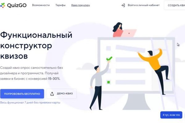 Кракен купить мефедрон
