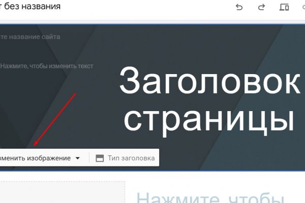 Найдется все kraken 2krn cc