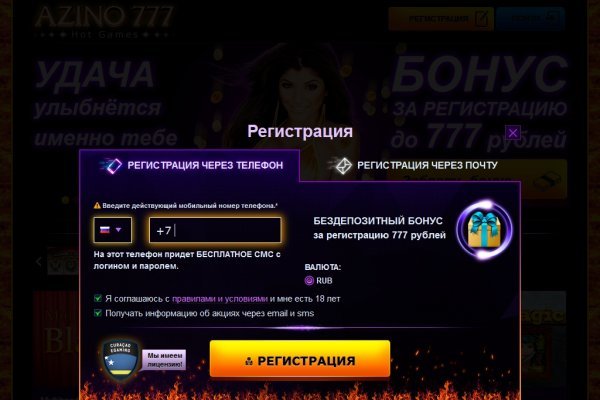 Кракен площадка kr2web in