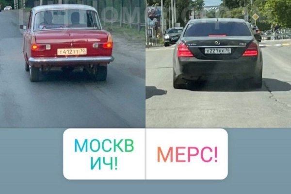 Кракен дарк