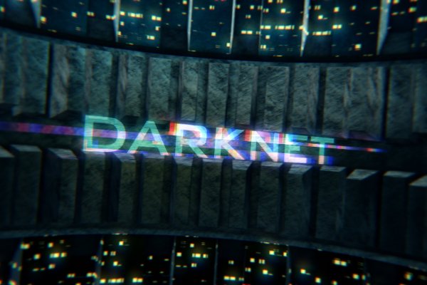 Kraken даркнет что это
