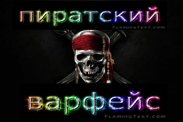 Вход кракен