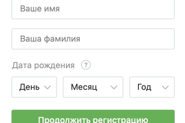 Kraken darknet market ссылка тор