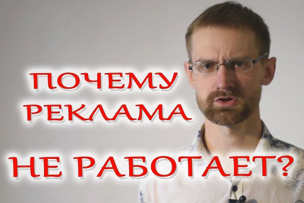 Кракен kr2link co
