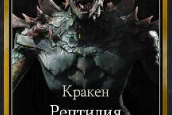 Kra28.gl