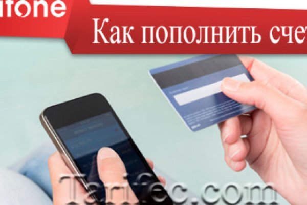 Оригинальная ссылка на кракен