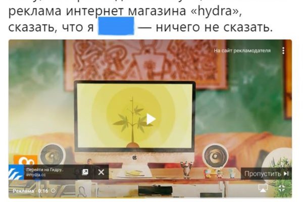 Кракен нарка шоп