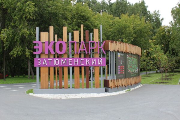 Кракен ссылка тор kraken014 com