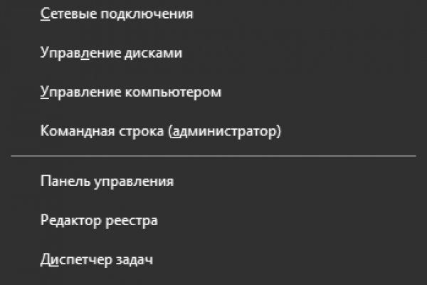 Кракен наркотики россия