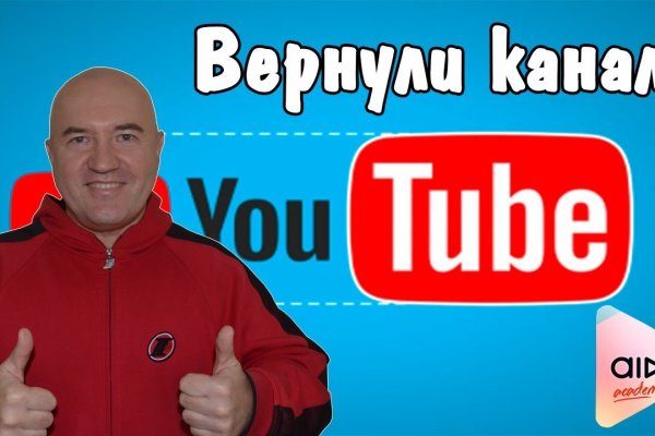 Kra13at