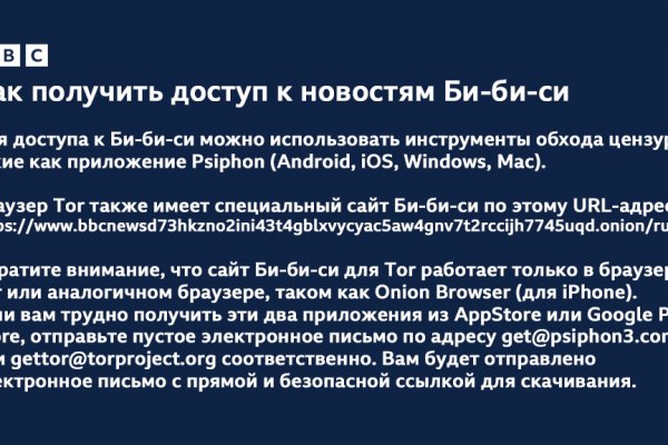 Кракен нарколог