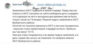 Кракен официальное зеркало 2024