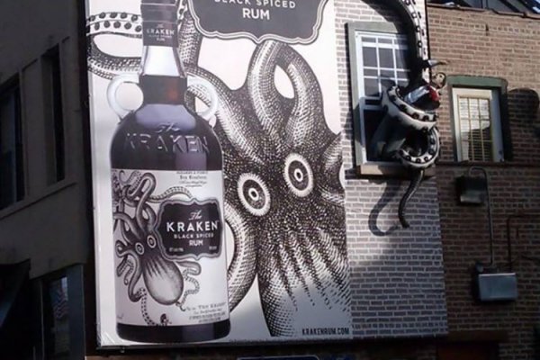 Kraken магазин