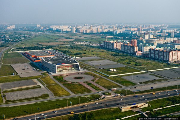 Что такое кракен сайт
