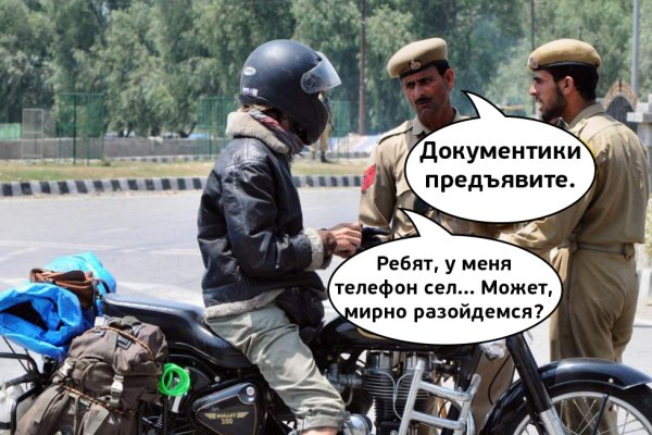 Как вернуть профиль в кракене