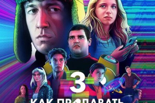 Актуальное зеркало kraken