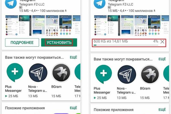 Darknet ссылка кракен kraken014 com