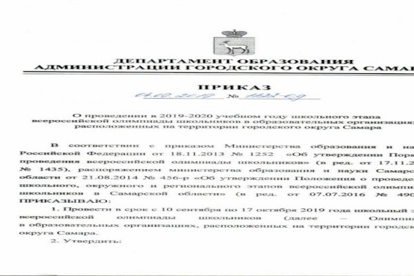Кракен адрес тор