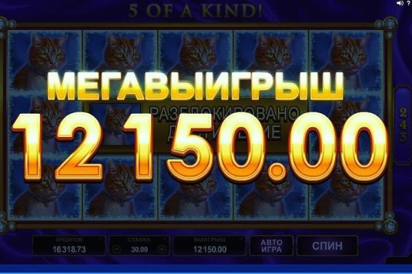 Кракен сыл ссылка