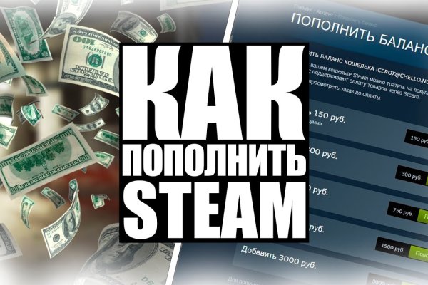 Кракен kr2web in маркетплейс ссылка