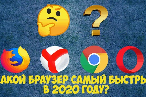 Кракен зеркало ссылка онлайн