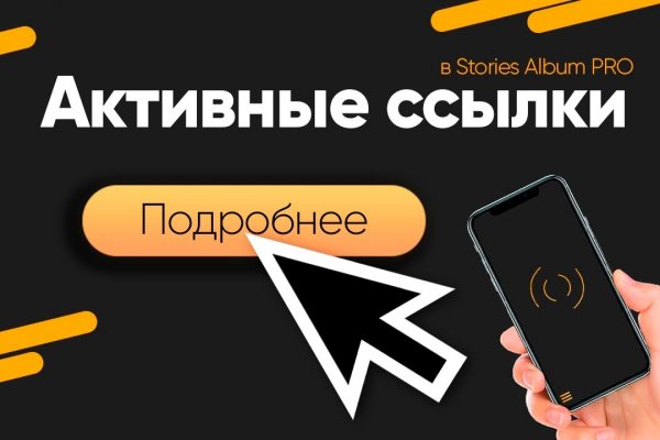 Kraken darknet market ссылка