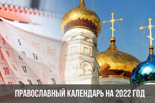 Как восстановить аккаунт в кракен