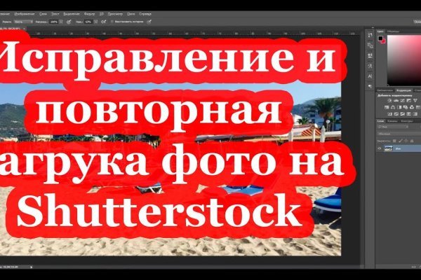 Кракен крипто