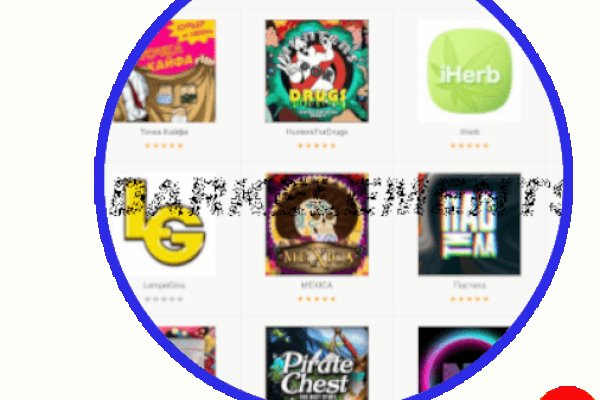Кракен зеркало тор picassogallery com