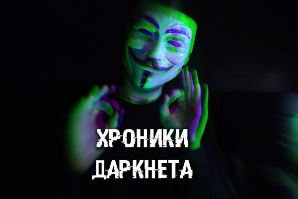 Ссылка на кракен тор kr2web in