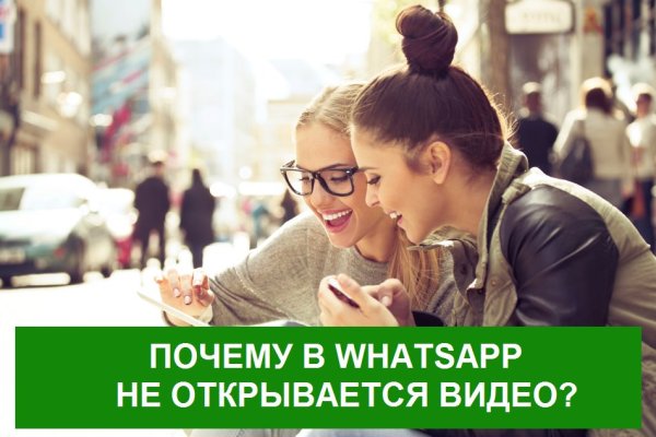 Кракен даркнет купить