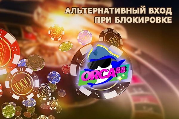 Кракен официальный сайт 2krnk
