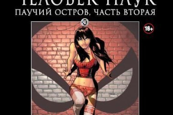 Кракен сайт с наркотиками