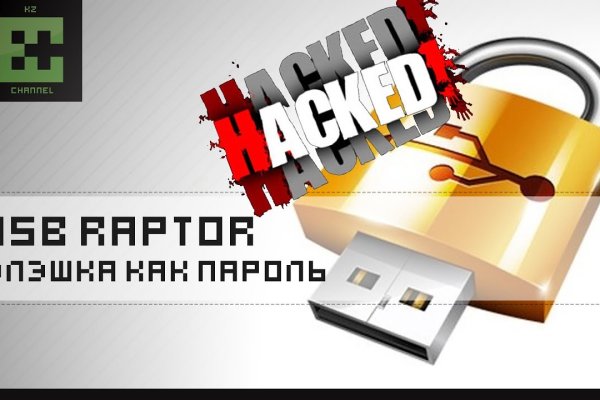 Зеркало kraken kraken16 at kraken16 at