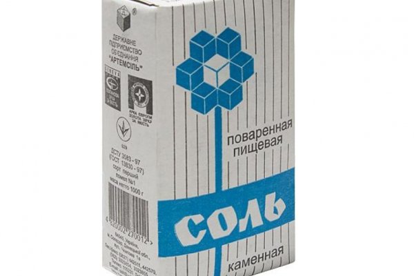 Зайти на кракен