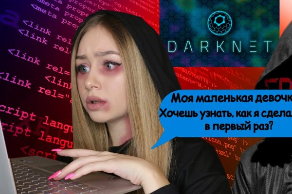 Кракен сайт ссылка kraken clear com