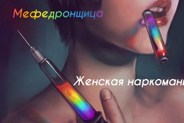 Ссылка на кракен 15ат