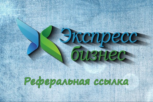 Кракен сайт 1kraken me