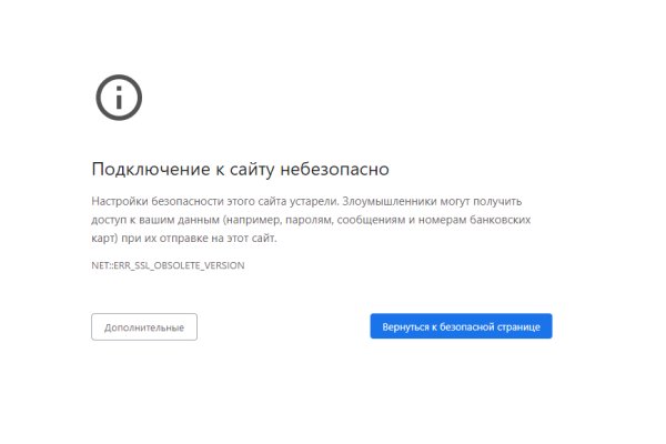 Найдется все kraken 2krn cc что это