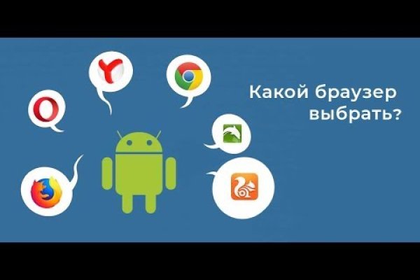 Кракен ссылка kr2link co