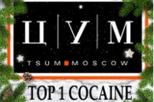 Вход на кракен зеркало