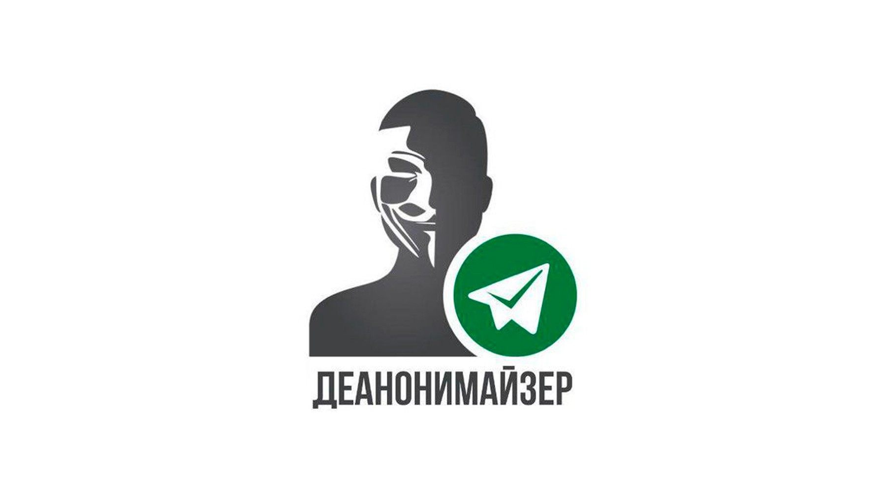 Кракен даркнет рекламы