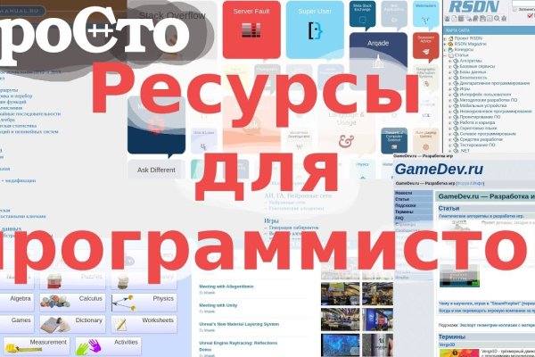 Кракен маркет kr2web in