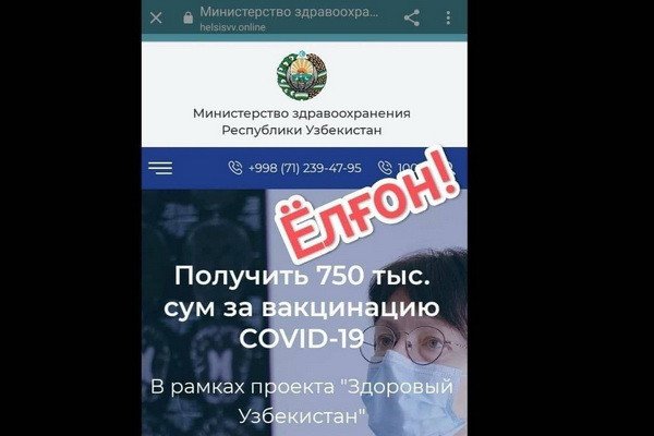 Кракен оригинальная ссылка для тор
