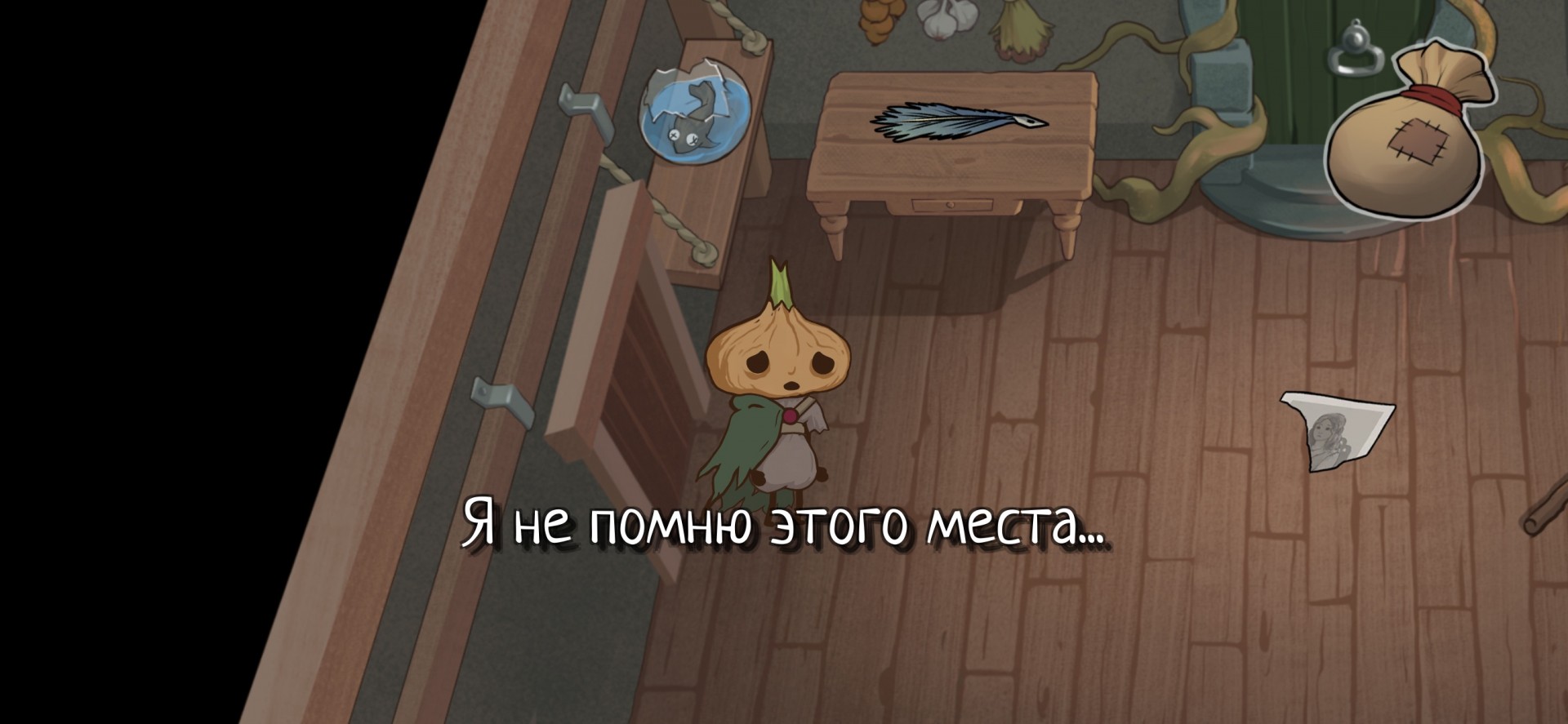 Кракен дарксайд